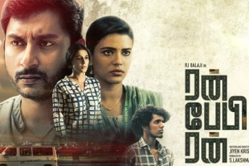 ரன் பேபி ரன் திரை விமர்சனம்