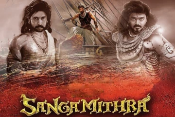 பல கோடி பட்ஜெட்டில் உருவாகும் சுந்தர்.சியின் சங்கமித்ரா..அதில் யார் யார் நடிக்கிறார்கள் தெரியுமா?