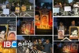 மட்டக்களப்பில் நினைவு கூரப்பட்ட கறுப்பு ஜனவரி!
