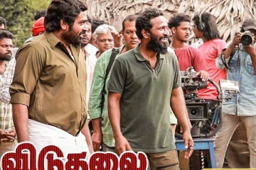 விடுதலை 2 படத்தின் UNCUT Making வீடியோ - Exclusive