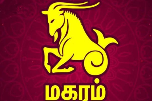 இந்த ராசியில் உருவாகும் புத ஆதித்ய யோகம்: அதிர்ஷ்டத்தை பெறப்போகும் 6 ராசிகள் | Budhaditiya Yogam Scorpio Bring Luck Zodiac Signs