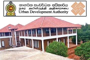 யாழ். ஜனாதிபதி மாளிகையை கையகப்படுத்தும் அரசாங்கத்தின் நடவடிக்கை: வெளியாகிய பகிரங்க அறிவிப்பு