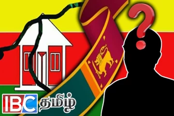 யாழ்ப்பாணத்திலும் பிளவுபட்டது இலங்கை தமிழரசு கட்சி