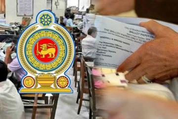 தபால் மூலமாக வாக்களிக்கவுள்ள அரச உத்தியோகத்தர்கள்: ரெலோவின் கோரிக்கை