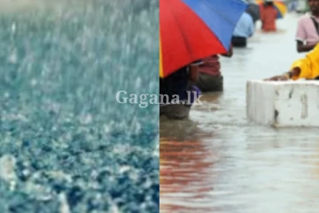 ඇදහැලුන ධාරානිපාත වර්ෂාවත් එක්ක ගම්පහ ඇතුළු ප්රදේශ කිහිපයක ජනතාවට එකවරම විශේෂ දැනුම්දීමක් - අවදානයෙන් පසුවෙන්න. (PHOTO)