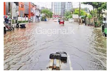 අධික වර්ෂාව නිසා ප්‍රධාන නගරයක් ජලයෙන් යට වෙයි