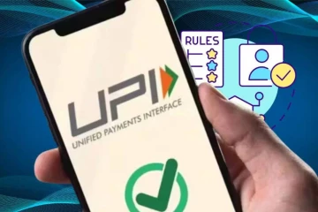 UPI Rules: புதிய விதிகள் அறிமுகமானது