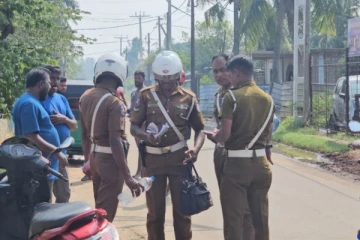 வீட்டின் சுவரை கட்டிக்கொண்டிருந்தபோது நேர்ந்த சோகம் ; பறிபோன உயிர்