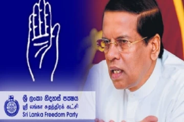 மைத்திரி எடுக்கப்போகும் முடிவு -வழங்கப்பட்டது அதிகாரம்