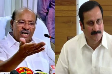 பாமக யாருக்கு சொந்தம்? - மீண்டும் உறுதிப்படுத்திய தேர்தல் ஆணையம்