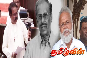 மாவையை படுகொலை செய்ய முயன்ற டக்ளஸ்: சிறீதரன் வெளியிட்ட அதிர்ச்சித் தகவல்!