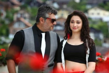 ரீ-ரிலீஸ் செய்யப்படும் அஜித்தின் வீரம் திரைப்படம்.. எப்போது பாருங்க, ரசிகர்களுக்கு ட்ரீட் தான்