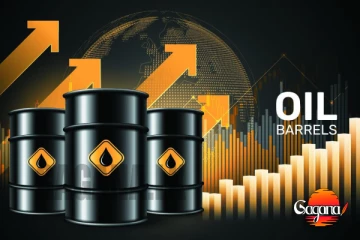 ඉරානයට එල්ල කළ ප්‍රහාරයෙන් පසු ඉහල යන තෙල් මිල