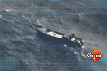 ජාත්‍යන්තර මුහුදුදේ දී යාත්‍රාවකට අමෙරිකාවෙන් ප්‍රහාරයක් - 5ක් මරුට