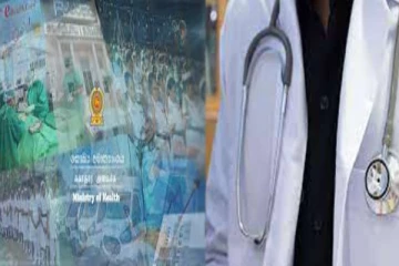 விசேட வைத்தியர்களின் பற்றாக்குறை - வெளியான அபாய நிலை