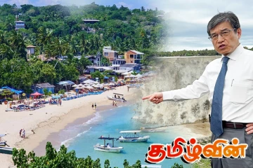 கிழக்கு மாகாண சுற்றுலாத்துறை மேம்பாடு: ஜப்பான் வழங்கியுள்ள உறுதிமொழி