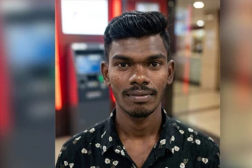 මොහුව දන්නවනම් වහාම දැනුම්දෙන්න - හේතුව මෙන්න