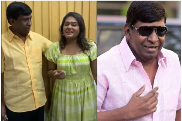 கெத்தா, மாஸா அப்படியே திரும்பி வந்த நடிகர் வடிவேலு - நடிகையை ஜாலியாக கலாய்த்த லேட்டஸ்ட் வீடியோ | Actor Vadivelu Comeback Tease Actress Video Viral