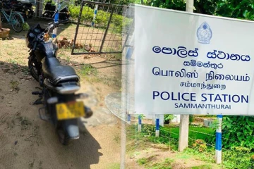 சம்மாந்துறையில் கைவிடப்பட்ட நிலையில் மோட்டார் சைக்கிள் மீட்பு