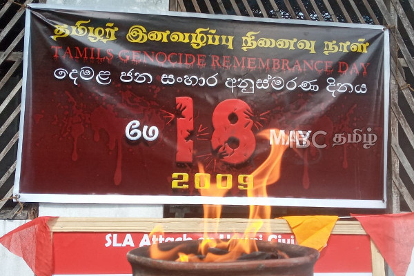 தமிழர் தாயகமெங்கும் உணர்வு பூர்வமாக இடம்பெறும் முள்ளிவாய்க்கால் நினைவேந்தல் நிகழ்வு | Mullivaikal 2023 Mullivaikal Kanchi