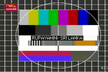 தேசிய தொலைக்காட்சி நிறுவனத்தைக் கைப்பற்றிய போராட்டக்காரர்கள் - ஸ்தம்பித்த சேவை!