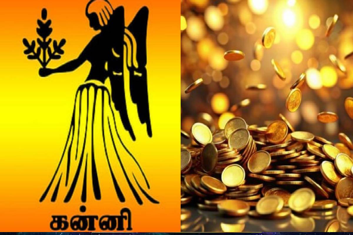 ரிஷபத்தில் சூரியன் பெயர்ச்சி : இந்த 3 ராசியினரின் வாழ்க்கையே மாறப்போகுது! | Sun Transit In Taurus Who Get Huge Money