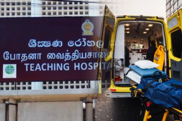 யாழில் மருத்துவமனையின் அசமந்தத்தால் பறிபோன முதியவரின் உயிர்