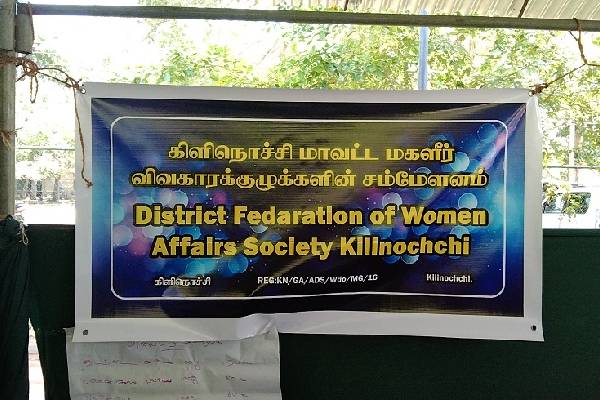 கிளிநொச்சியில் நடைபெற்ற பாரம்பரிய உணவுக் கண்காட்சி (படங்கள்) | Traditional Food Fair At Kilinochchi