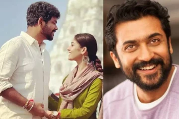 விக்னேஷ் சிவன் - நயன்தாரா திருமணம், மாஸ்ஸாக என்ட்ரி கொடுத்த நடிகர் சூர்யா!