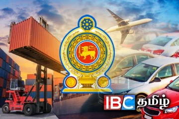 அரச நிறுவனங்களில் நிலவும் வாகனப் பற்றாக்குறை : எடுக்கப்பட்ட தீர்மானம்