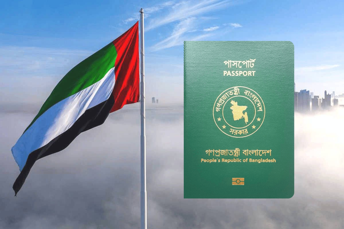 UAE Cancels 5000 Bangladeshis Work Visas