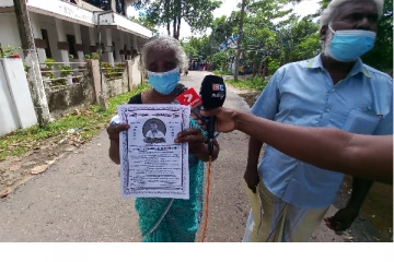 வியாழேந்திரனின் வீட்டிற்கு முன் படுகொலை செய்யப்பட்ட பாலசுந்தரம்: தந்தை எழுப்பியுள்ள கேள்வி (PHOTOS)