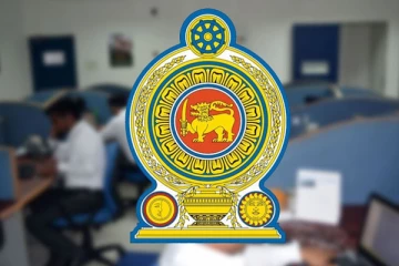 அடையாள வேலை நிறுத்தத்தில் ஈடுபடவுள்ள தொழிற்சங்கங்கள்