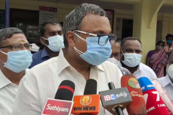 ‘‘எடப்பாடி பழனிசாமி முதல்வரானது ஒரு சரித்திர விபத்து’’ - கார்த்திக் சிதம்பரம் | Palanisamy Historic Accident Karthik Chidambaram