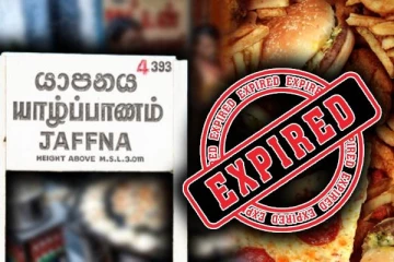 யாழில் உணவகத்திற்கு எதிராக நடவடிக்கை: காலாவதியான உணவு விற்பனை