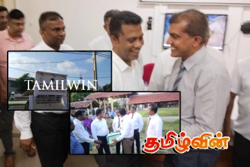 மன்னார் மாவட்ட வைத்தியசாலைக்கு விஜயம் செய்த சுகாதார அமைச்சர்