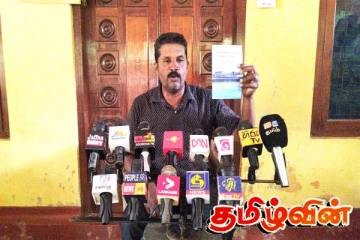 சுற்றுச்சூழல் தினத்திலே நிலத்தை சுத்தம் செய்யும் அரசாங்கம் கடலிலே சீன அரசாங்கத்தின் பிளாஸ்டிக் கழிவுகள்