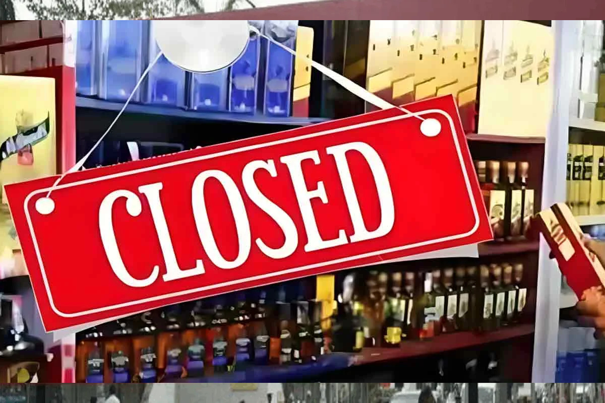 மே மாதத்தில் மூன்று நாட்களுக்கு மதுபான சாலைகளுக்கு பூட்டு! | Liquor Shops Closed 3 Days In May 1St And Vesak
