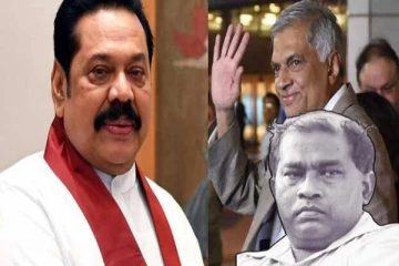 தேர்தலுக்கு பணம் இல்லை என்பது ரணில்-ராஜபக்சவின் நாடகம் - குற்றம் சுமத்தும் இலங்கையின் முன்னணி சங்கம்