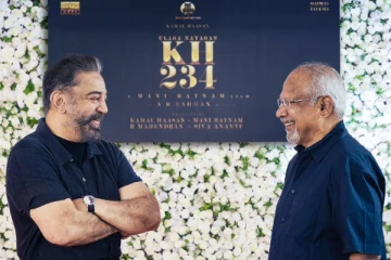 தக் லைஃப் படத்தை பார்த்து மணிரத்னத்திற்கு கமல் போட்ட கண்டிஷன்! என்ன தெரியுமா?