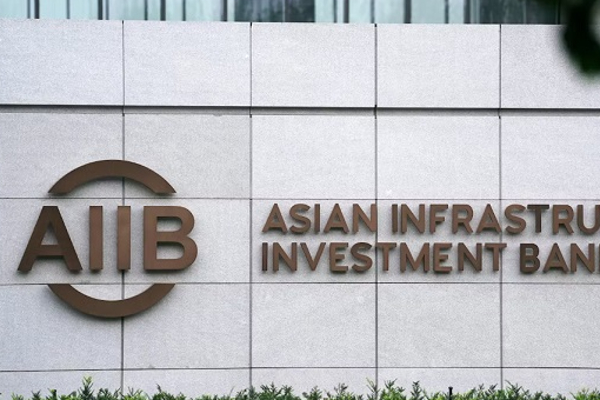 சீன ஆதரவு வங்கி இலங்கைக்கு உதவிக்கரம் | China Backed Aiib Pledges 100 Million Sri Lanka