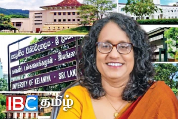 தனியார் பல்கலைக்கழகங்களுக்கு வரப்போகும் கட்டுப்பாடு : கல்வியமைச்சர் வெளியிட்ட அறிவிப்பு