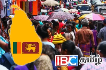 சொத்துக்களை விற்கும் இலங்கை மக்கள் - ஆய்வில் வெளியான அதிர்ச்சி தகவல்