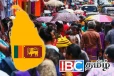 சொத்துக்களை விற்கும் இலங்கை மக்கள் - ஆய்வில் வெளியான அதிர்ச்சி தகவல்