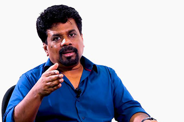 ஜனாதிபதி போட்டிக்கு களமிறங்கும் அநுரகுமார | Anura Kumara To Enter The Presidential Election