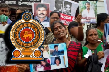 காணாமல் போனோரில் 15 பேர் தொடர்பான உண்மை! வெளியான அறிவிப்பு