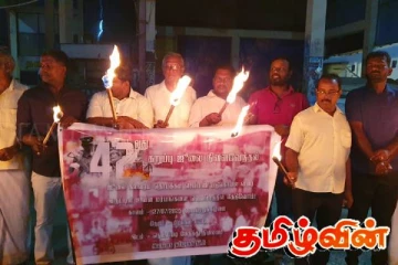 யாழில் கறுப்பு ஜூலை நினைவேந்தல்