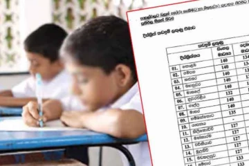 கிண்ணியா முஸ்லிம் மகளிர் கல்லூரியில் வரலாற்றுச் சாதனை படைத்த தரம் 5 மாணவர்கள்