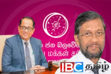 பதவி விலகுகிறாரா சபாநாயகர்…! நிலைப்பாட்டை அறிவித்தது தேசிய மக்கள் சக்தி