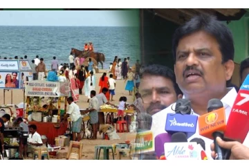 மெரினா மற்றும் பெசன்ட் நகர் கடற்கரையை அழகுப்படுத்தப்படும் - துணை மேயர் மகேஷ்குமார்